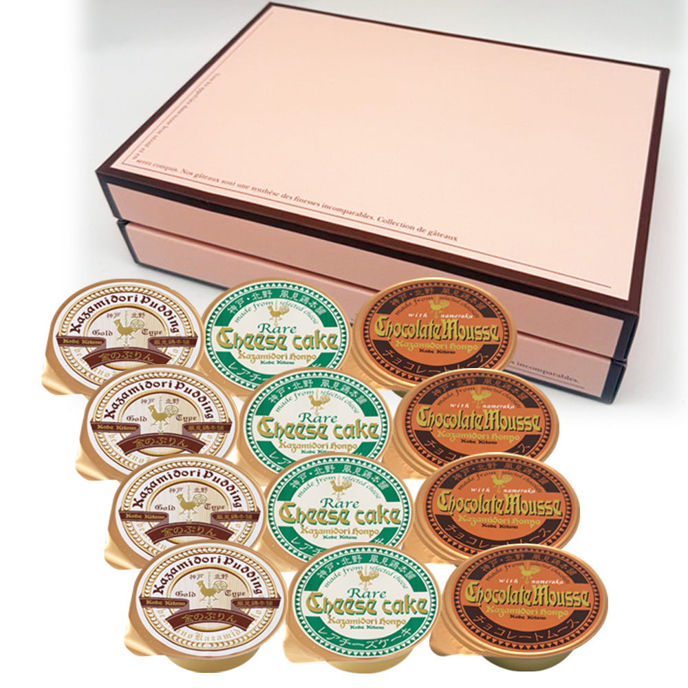 神戸北野】3種類の味が楽しめる風見鶏プリン｜お取り寄せスイーツ