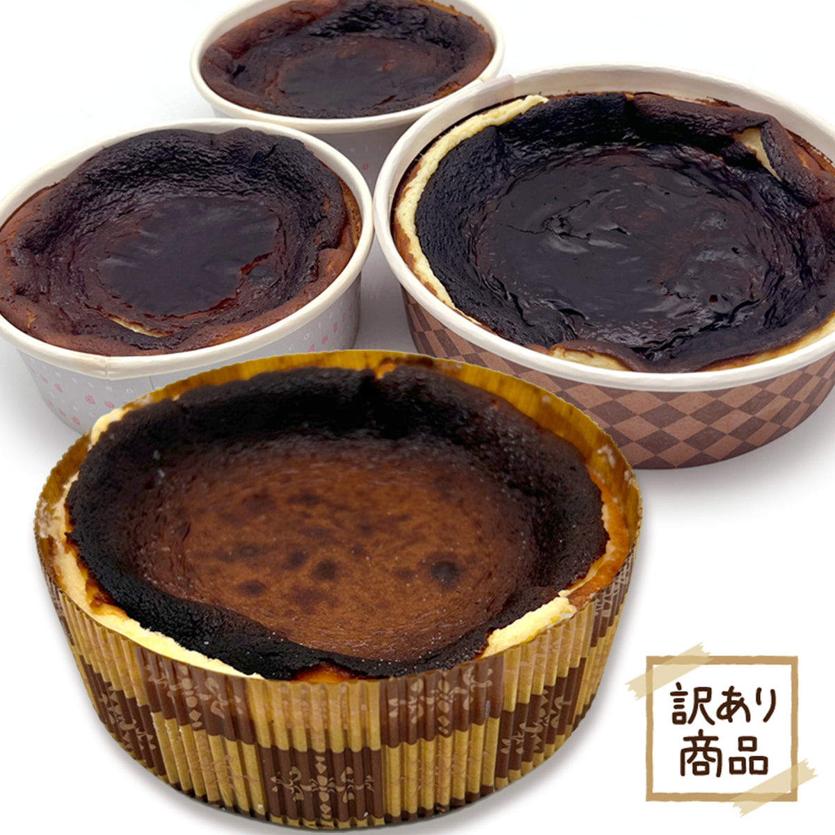 神戸北野】風見鶏本舗の手作りバスクチーズケーキお得に購入しよう｜お