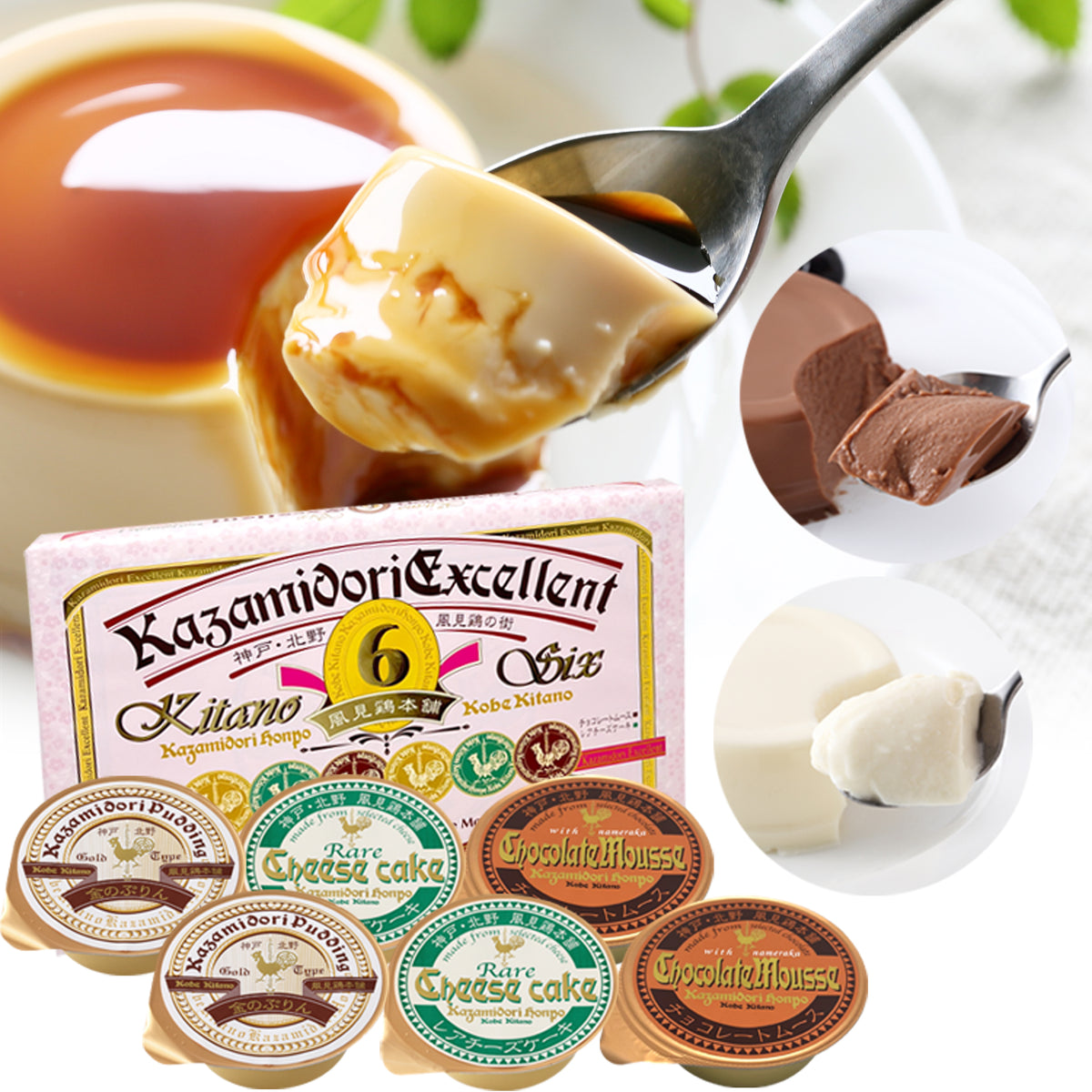 exelent6-w_1200x1200.jpg?v=