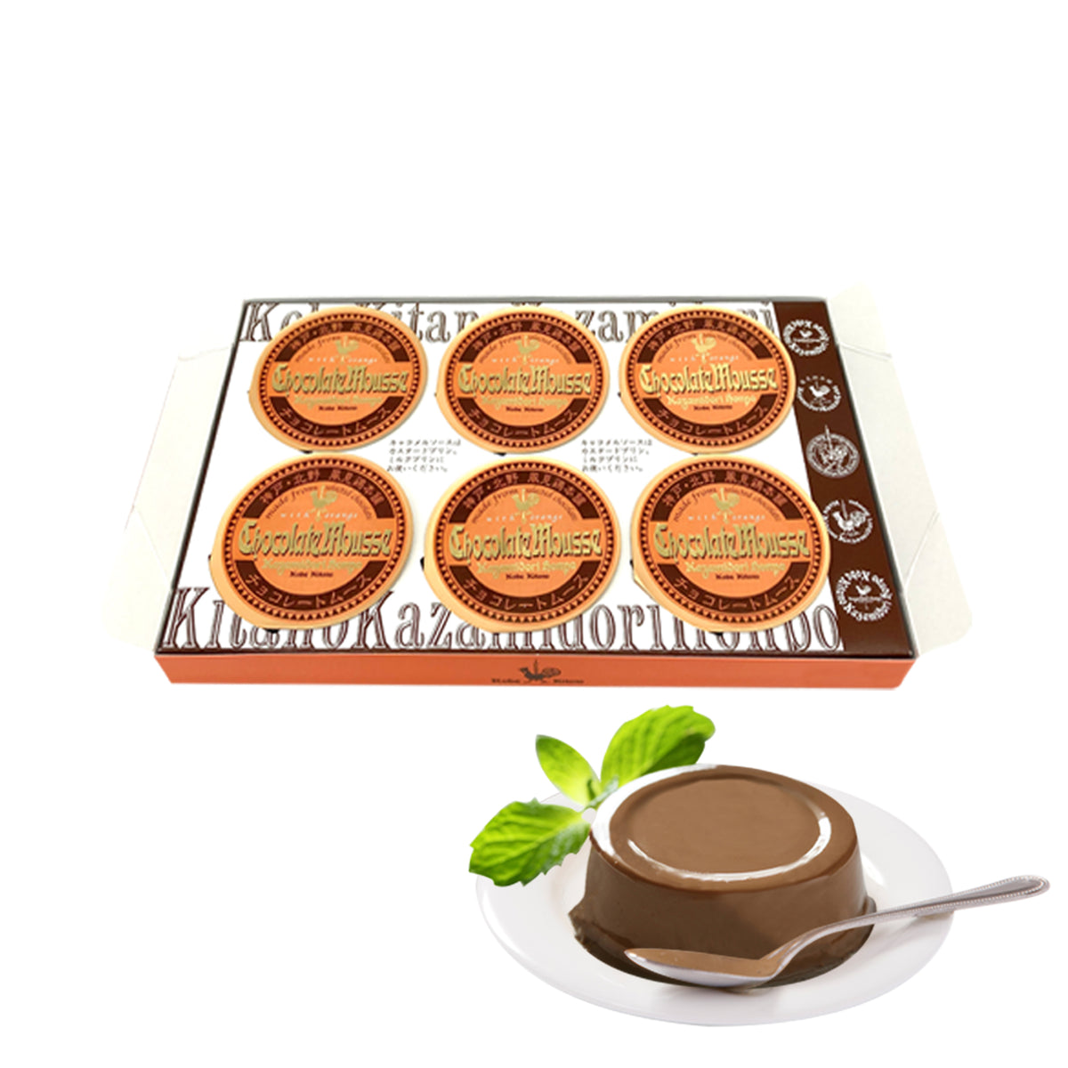 郵便受け:お試しチョコレートムース6個入 – 神戸 風見鶏本舗