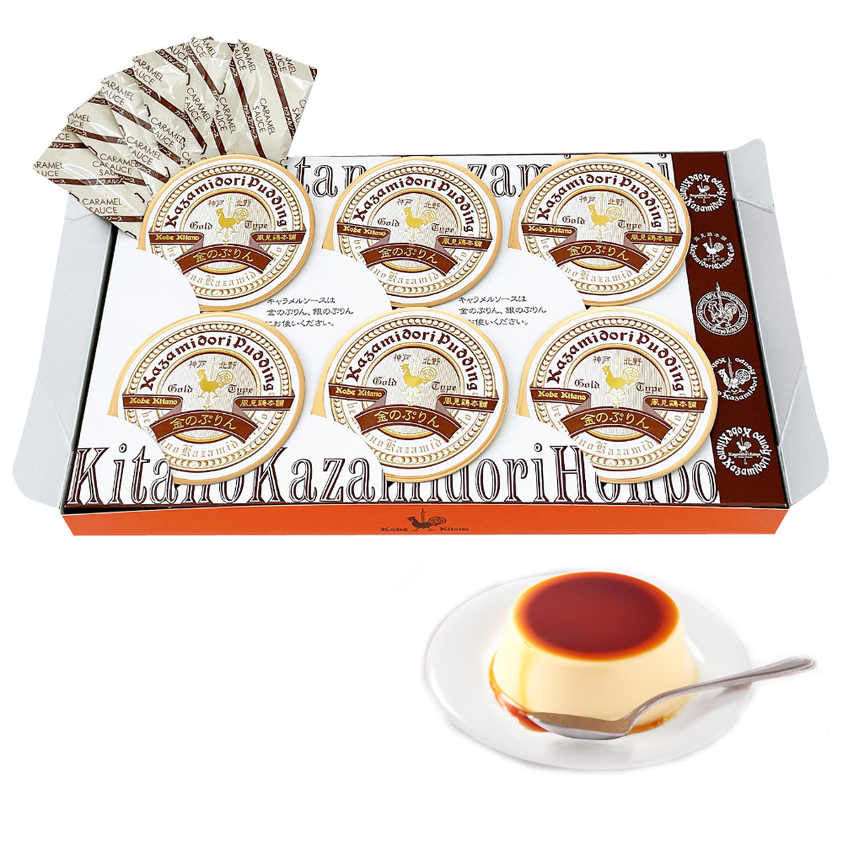 【レア】風の国 ノーカット完全版コンプリートスリムBOX〈期間限定生産18枚組〉 otameshi-gold6-s_1200x1200.jpg