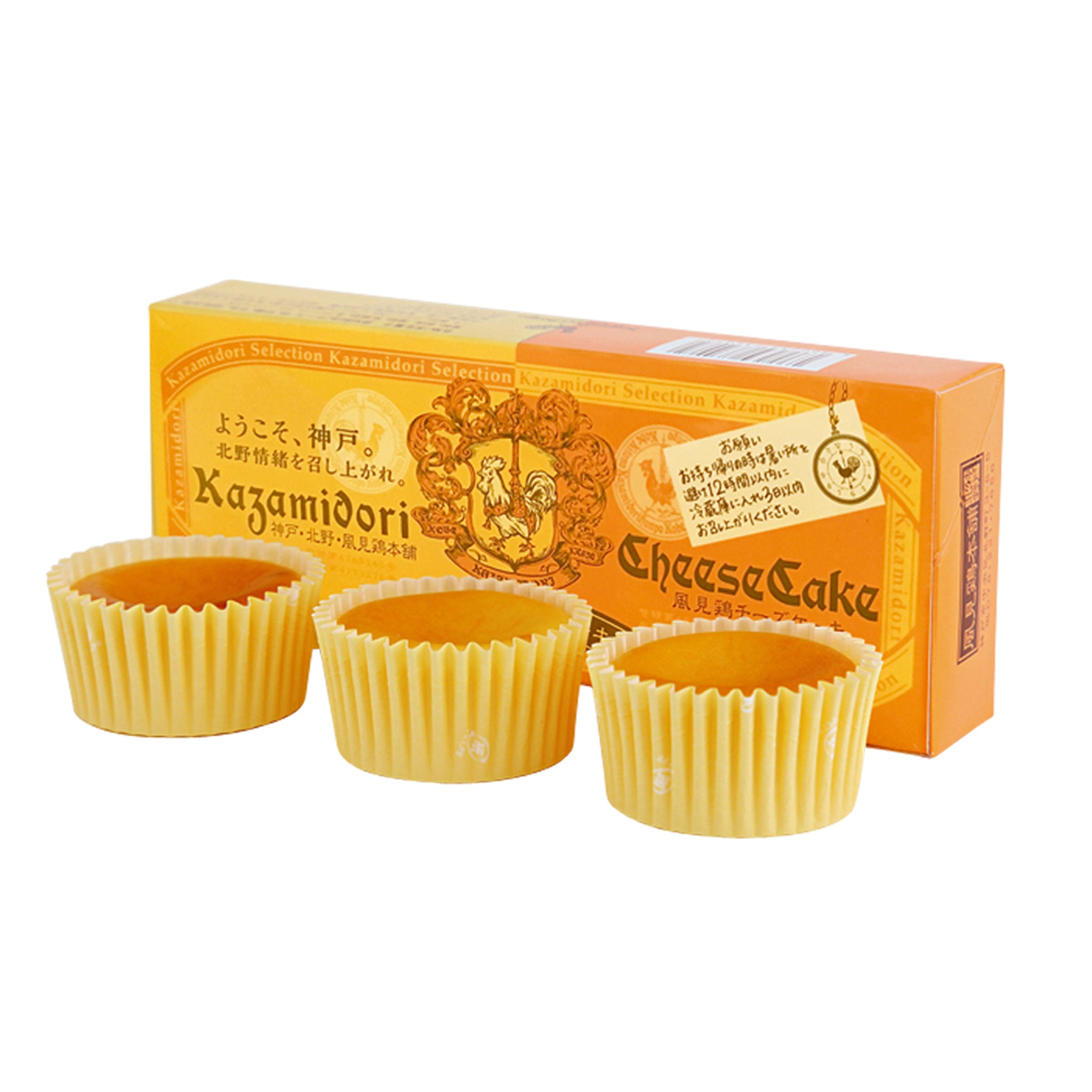 チーズケーキ – 神戸 風見鶏本舗