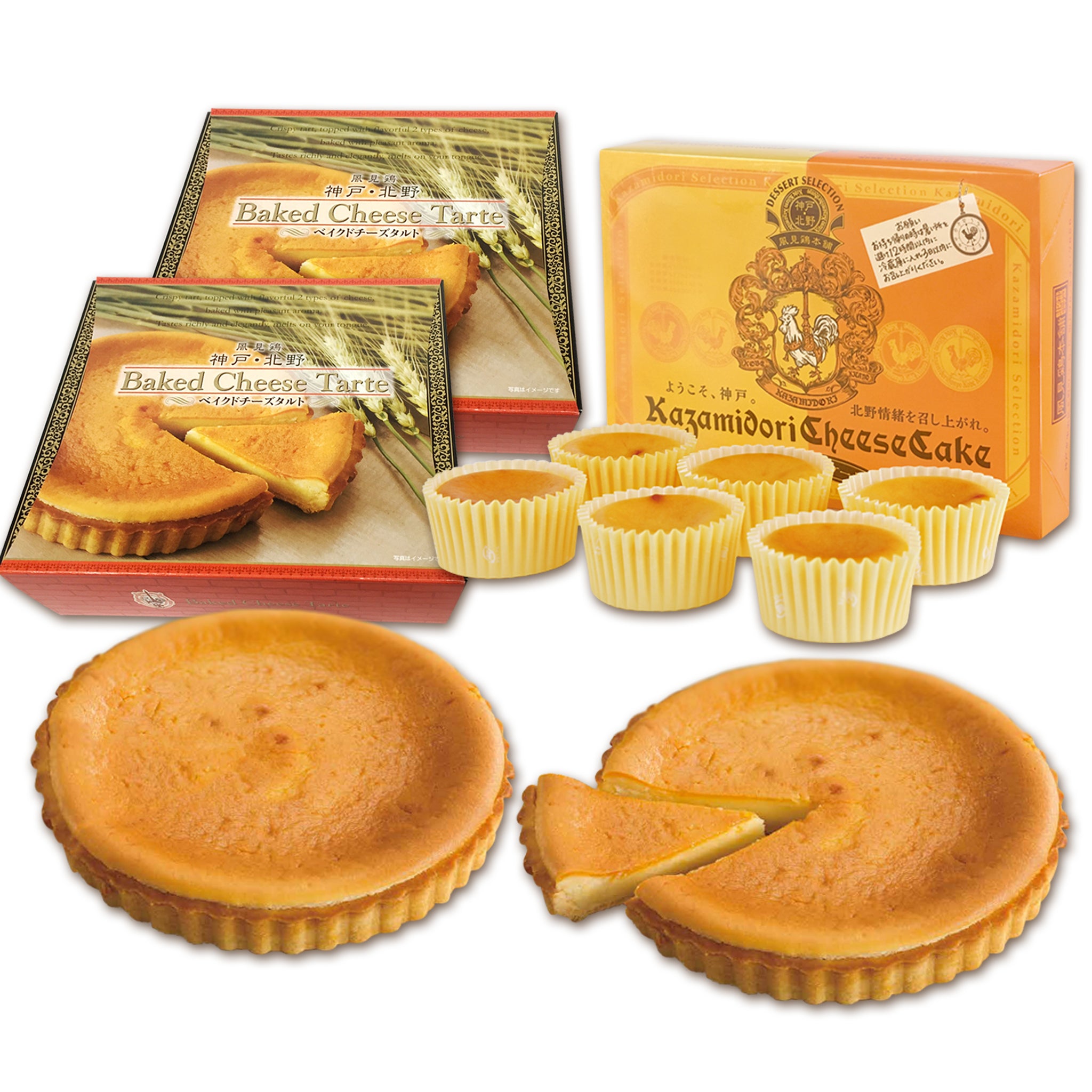 チーズケーキ – 神戸 風見鶏本舗