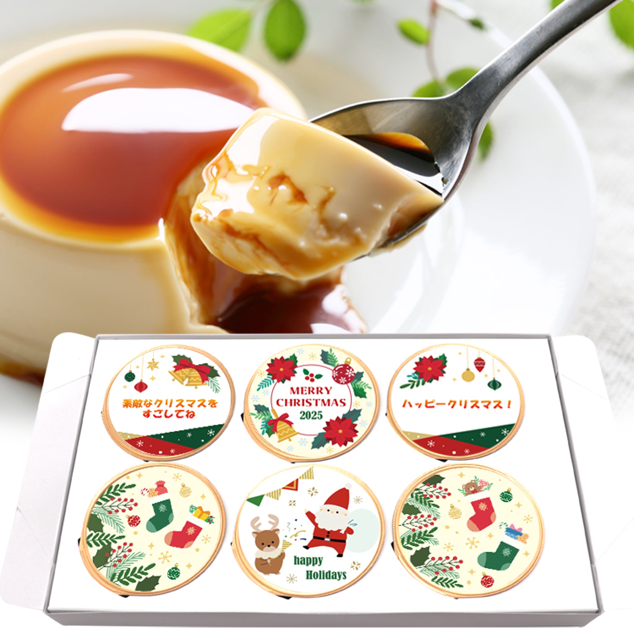 christmas6set-s_2048x.jpg?v=