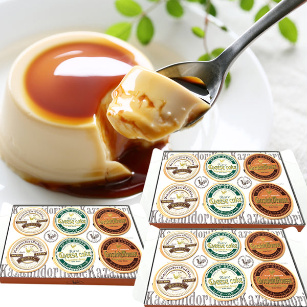 神戸北野】3種類の味が楽しめる風見鶏プリン｜お取り寄せスイーツ