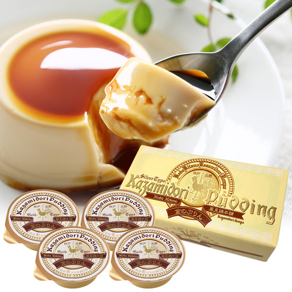 神戸北野】卵たっぷり使用したカスタードプリン「金のぷりん」4個入