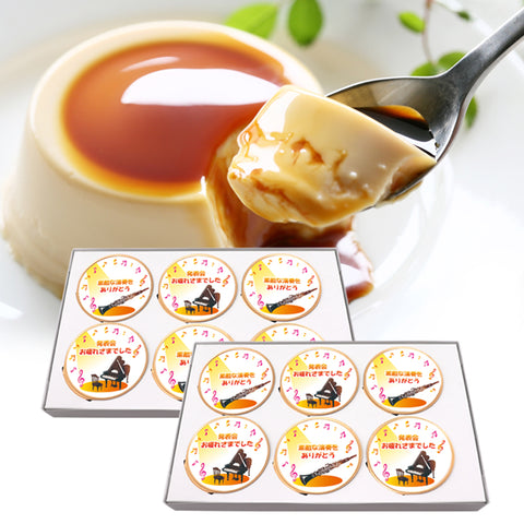 風見鶏セレクト – 神戸 風見鶏本舗