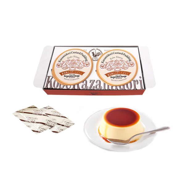 お試しカスタードプリン2個入り