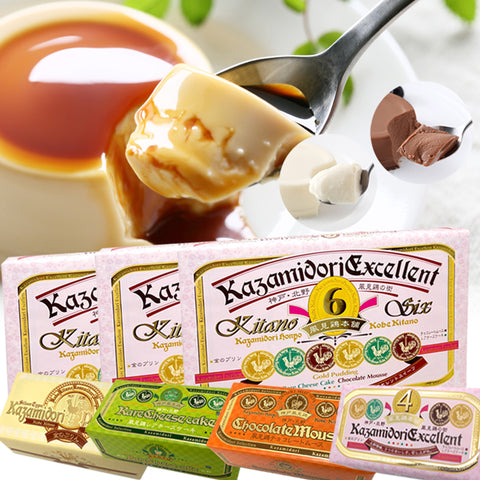 神戸北野】口当たりなめらか風見鶏プリン｜老若男女問わず大人気