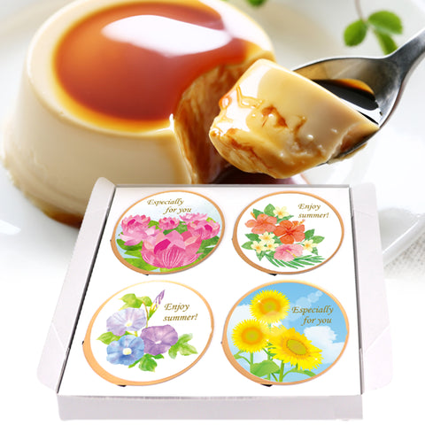 季節限定名入れプリン4個入