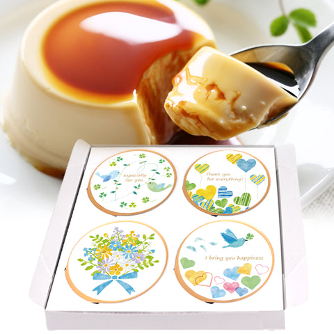 季節限定名入れプリン4個入