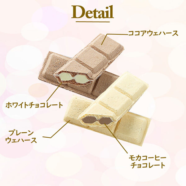 神戸チョコレートスティック (24個入)